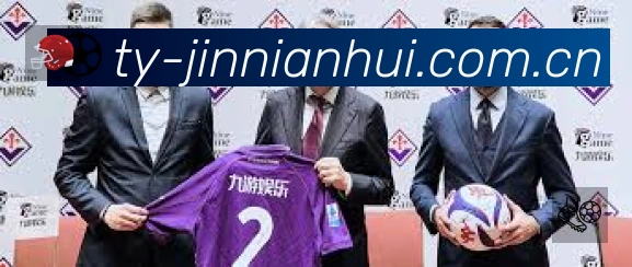 金年会体育赛事入口体系与导航结构