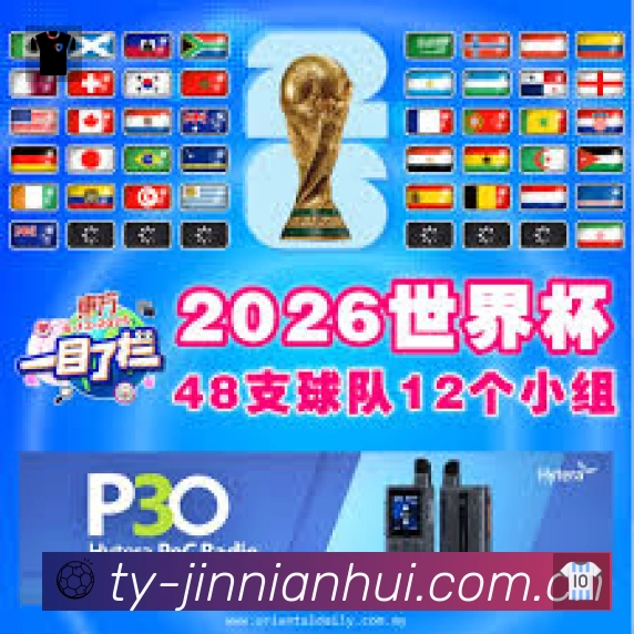 NBA今日最佳竞争激烈！阿门华丽数据无缘当选，詹姆斯再创NBA纪录