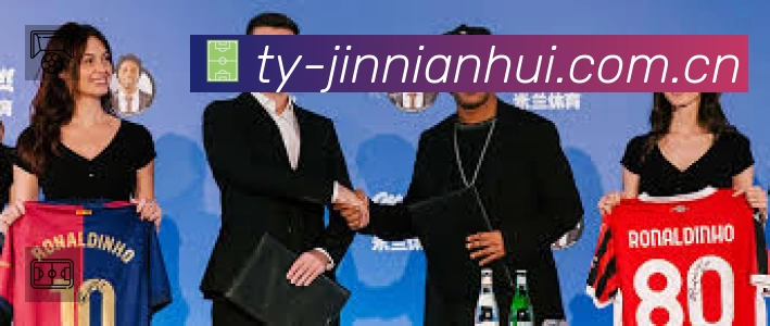 金年会体育APP 体育赛事宣传图