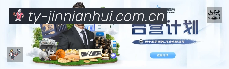 结构优化认证展示